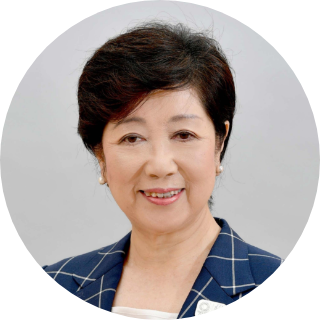 小池百合子氏